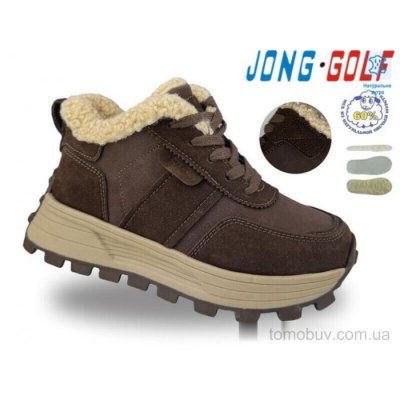 Черевики Jong Golf C40718-4