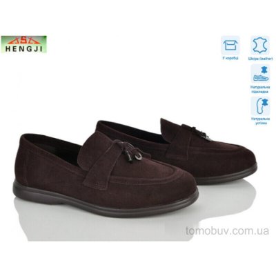 Туфли HENGJI-ELENA 336-4