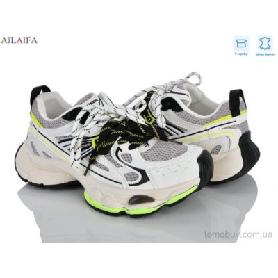 Кроссовки Ailaifa 5215-2