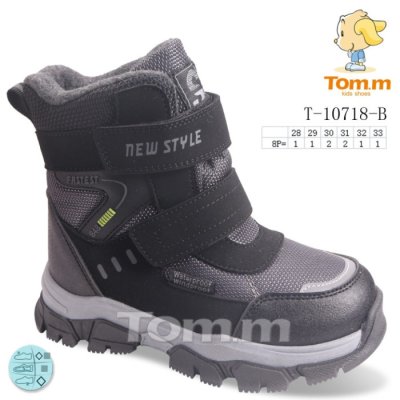 Ботинки TOM.M T-10718-B