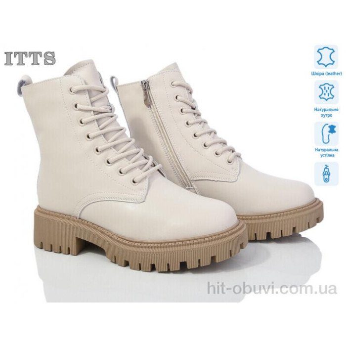 Черевики ITTS AK85C оптом в Україні