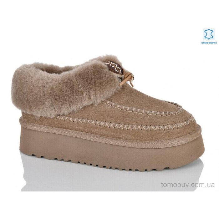 Угги DINO ALBAT M6215-18 khaki оптом в Украине