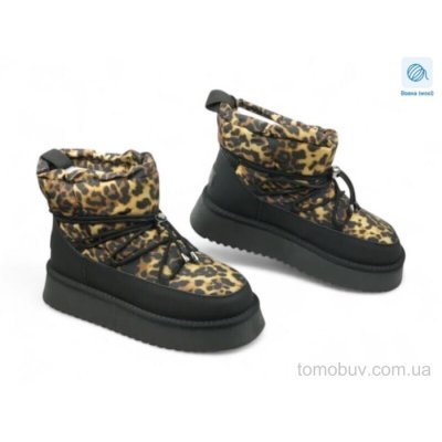 Дутики Allshoes 187953