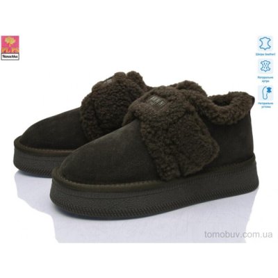 Угги PLPS-Nanachka GF2648 brown