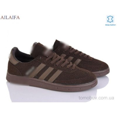 Кросівки Ailaifa H39-7