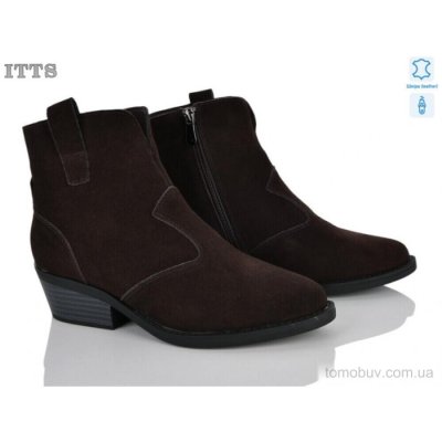 Черевики ITTS M39-2