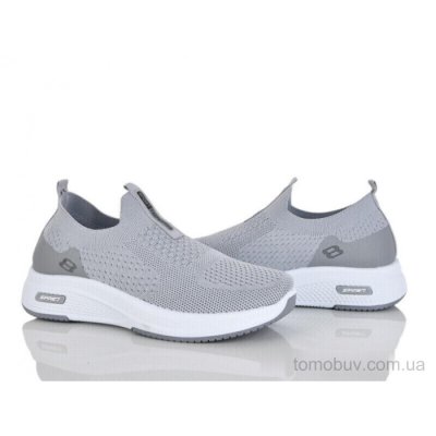 Кросівки ARZO 960-008