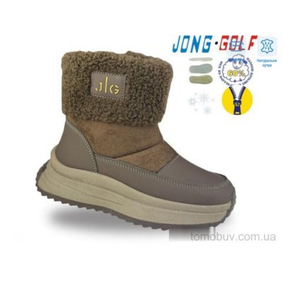 Черевики Jong Golf C40713-4