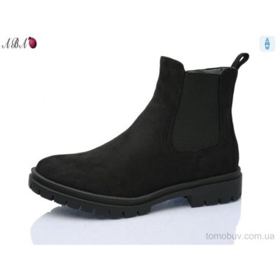 Черевики Aba 71-8G
