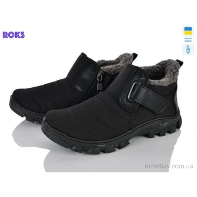 Черевики Roks 1005 чорний