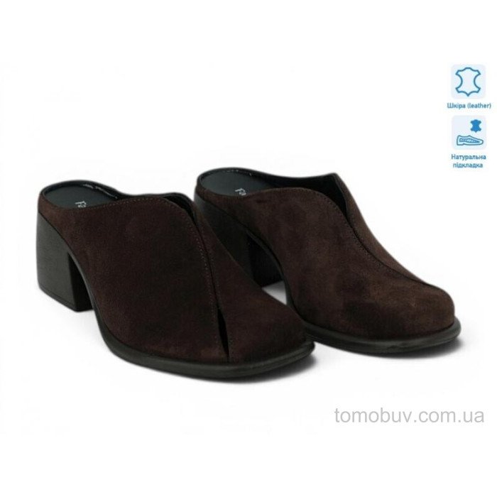 Сабо Allshoes 211573 оптом в Україні