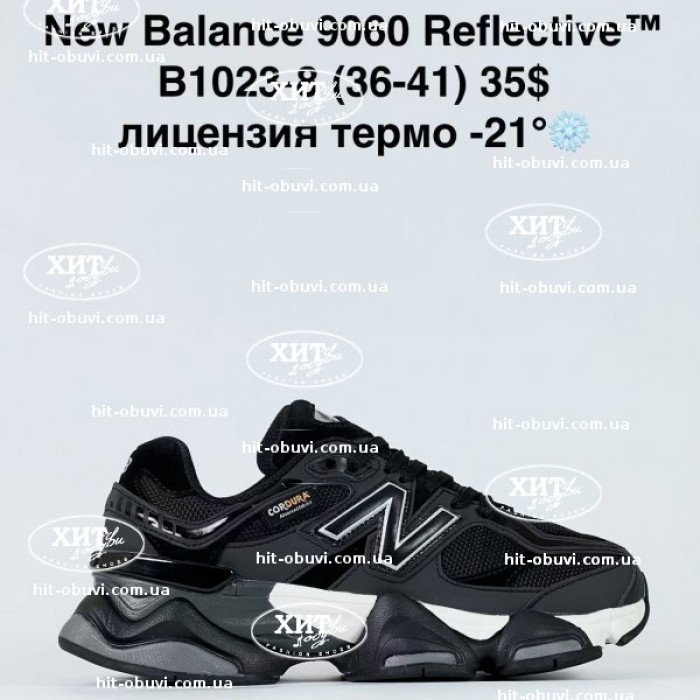 Кросівки STEP B1023-8 оптом в Україні