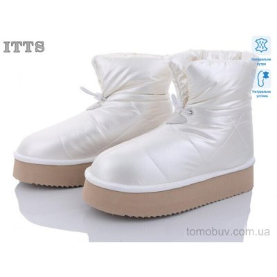 Дутики ITTS 5889-20-9