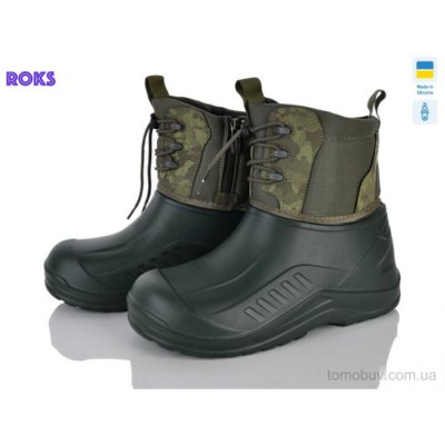 Чоботи з піни Roks M138 хакі