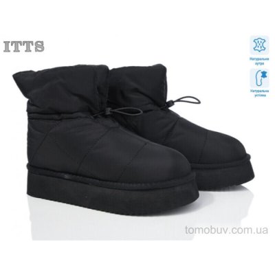 Дутики ITTS 5889-20-1