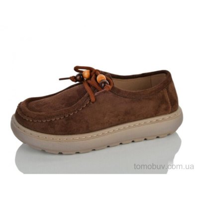 Туфли Alimama-Girnaive F301-3