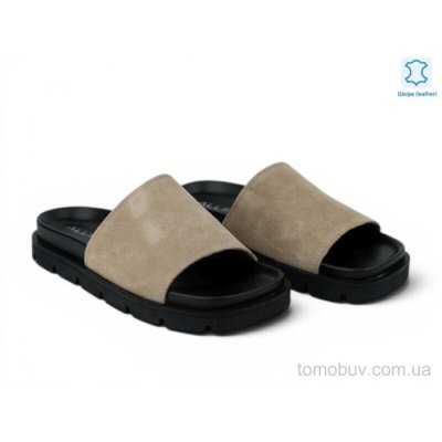 Шлепки Allshoes 209007