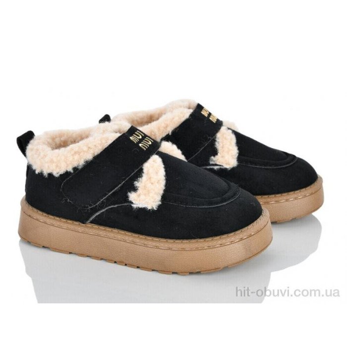 Угги Xifa kids M8-05 оптом в Украине
