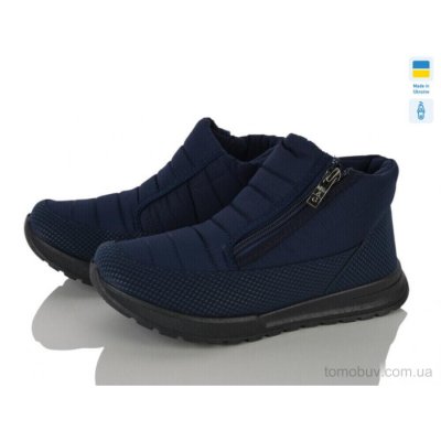 Ботинки Favorit ЖБ6 синій