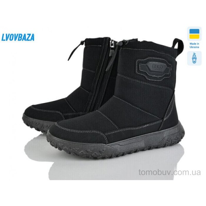 Дутики Lvovbaza Dago М24-04 чорний оптом в Україні