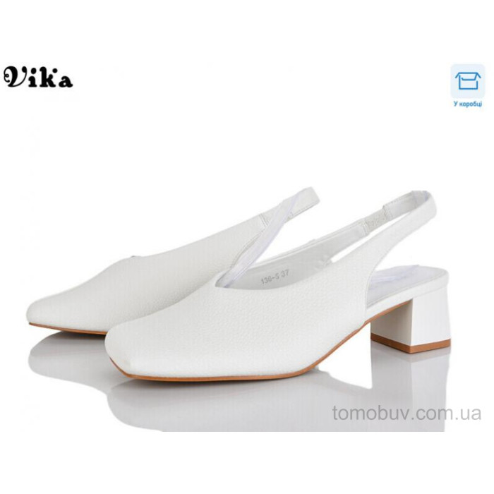 Туфли Vika 136-5 оптом в Украине