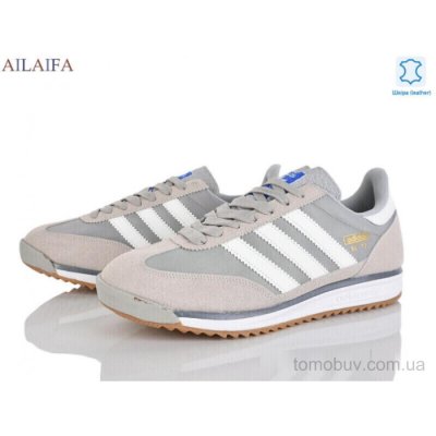Кроссовки Ailaifa A030-5