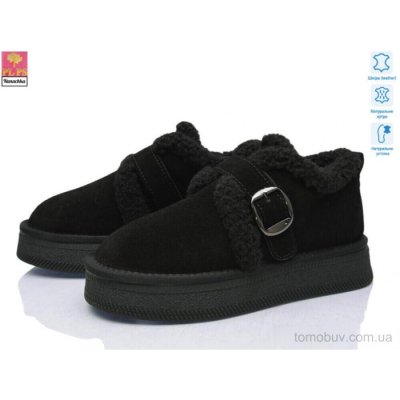 Угги PLPS-Nanachka GF2649 black
