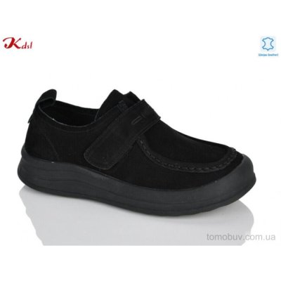 Туфли Jiulai-Kadisalun D900-1