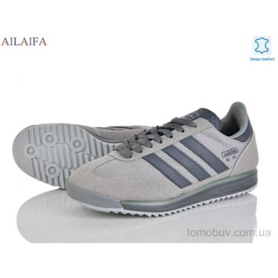 Кроссовки Ailaifa A030-4
