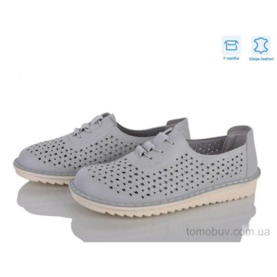 Туфли Pryama Vigoda 4473-YK0029-7