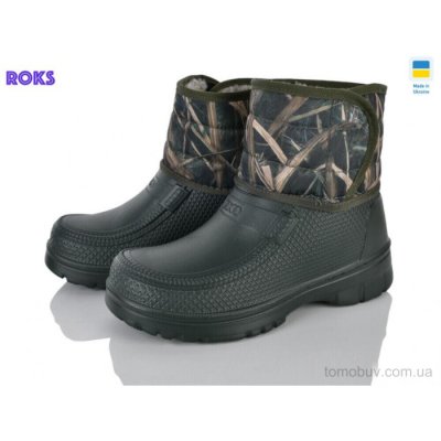 Чоботи з піни Roks M139 хакі