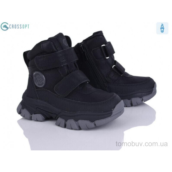 Ботинки CROSSOPT HB399 black-grey оптом в Украине