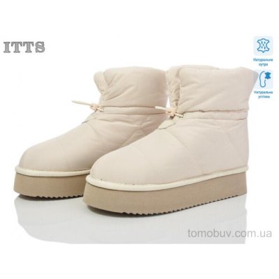 Дутики ITTS 5889-20-4