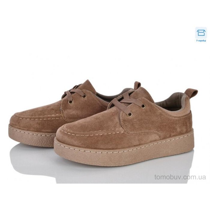 Туфли LadyLily LB2035-2 оптом в Украине