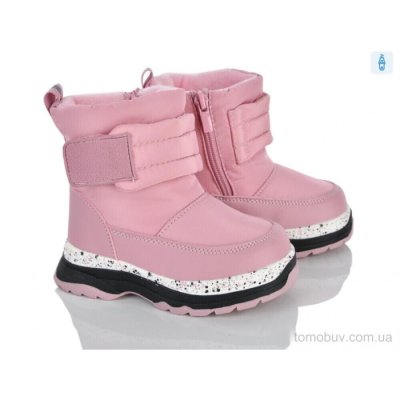 Дутики Xifa kids FG24111-1F