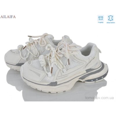 Кроссовки Ailaifa C6338-2