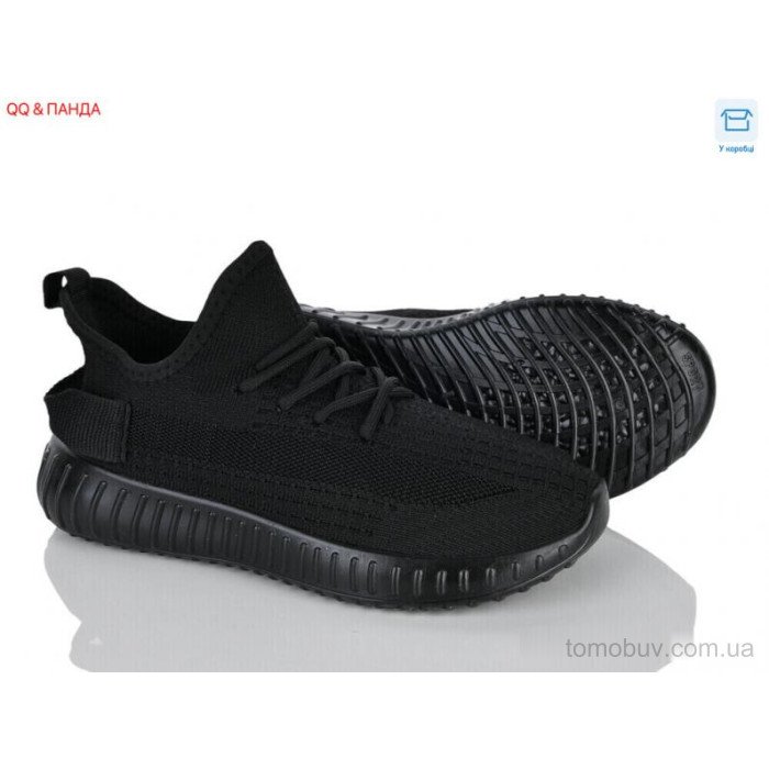 Кроссовки QQ&Панда KB015-1 black оптом в Украине