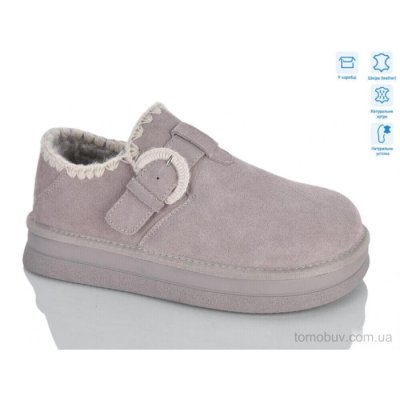 Туфли HOROSO-UFO ZRM9836-6