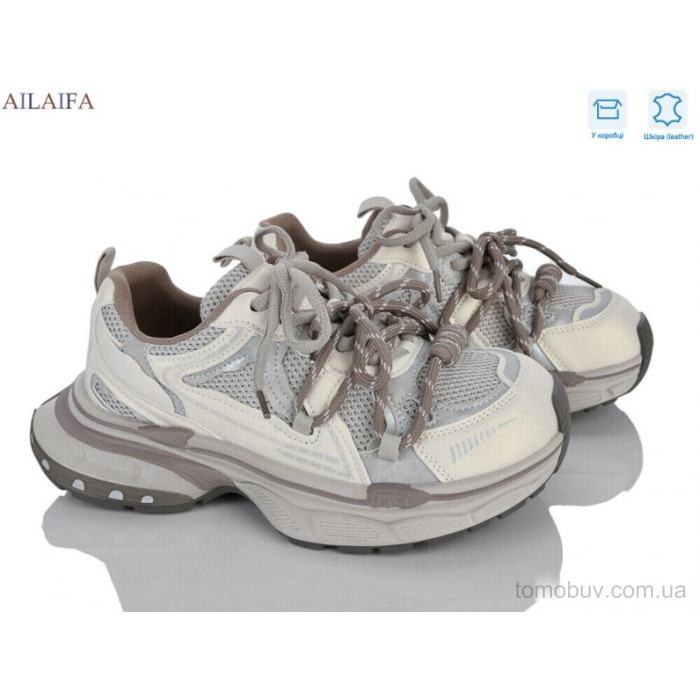Кросівки Ailaifa C6338-1 оптом в Україні