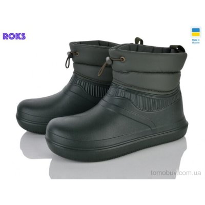 Чоботи з піни Roks M106 хакі