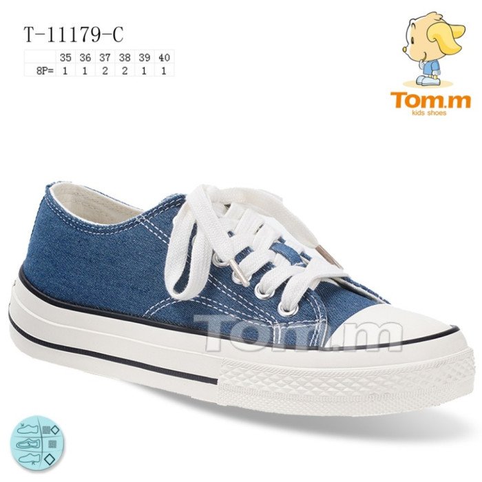 Кеди TOM.M T-11179-C оптом в Україні