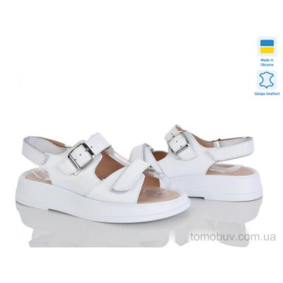 Босоножки Ailinda 419-8