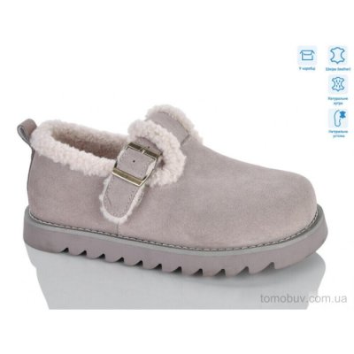 Туфли HOROSO-UFO ZRM9828-6