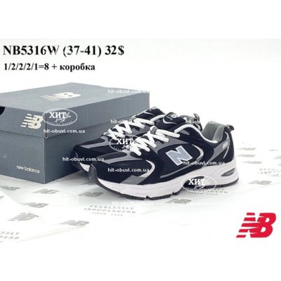 Кросівки Youth-Shoes NB5316W