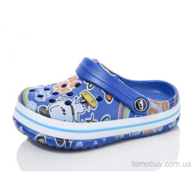 Кроксы Luck Line 3009-256