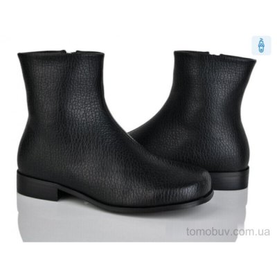 Черевики Lino Marano H258-10E