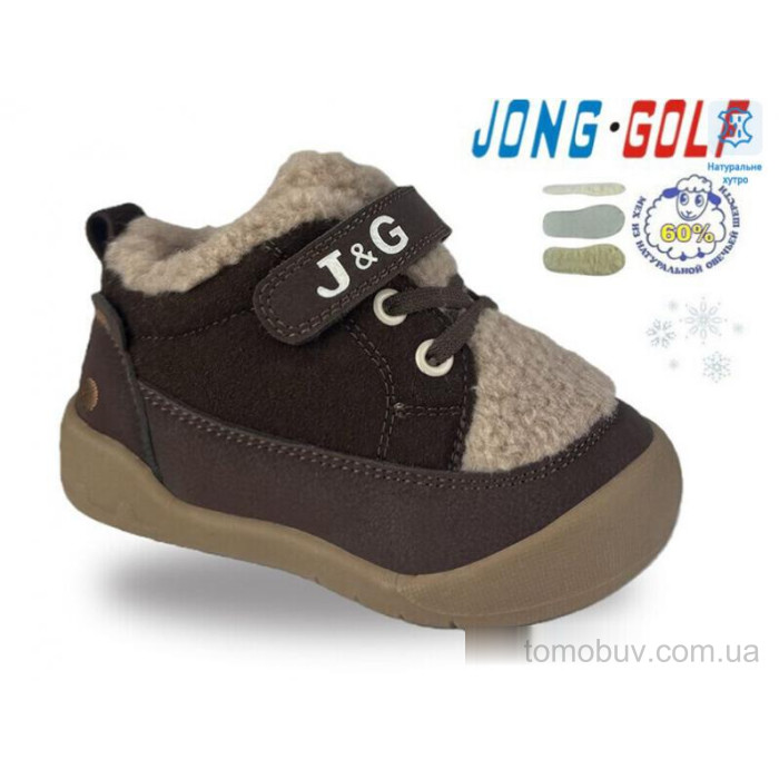 Ботинки Jong Golf A40749-4 оптом в Украине