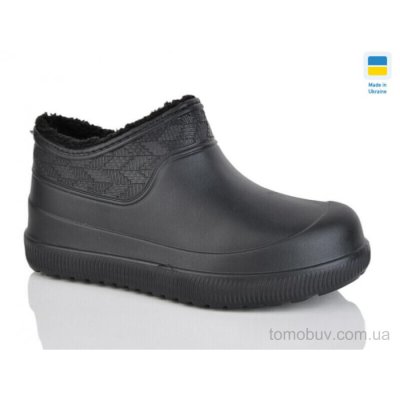 Калоші Lot Shoes N9701 чорний