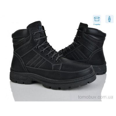 Черевики Nasite M122-2W
