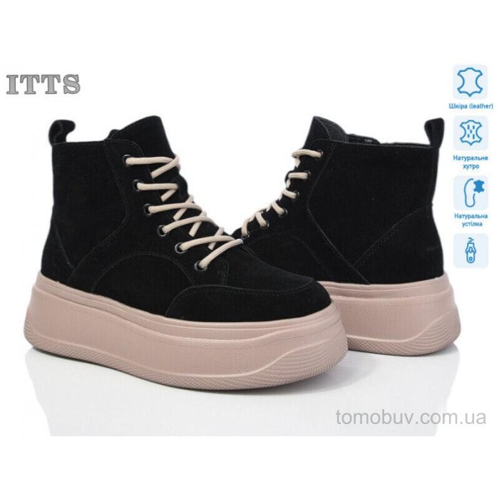 Черевики ITTS AG181A оптом в Україні